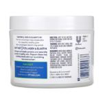 ⁦مرطب الكولاجين والايلاستين المجدد للبشرة من سانت ايفز - 283غ⁩ - الصورة ⁦2⁩