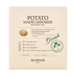 ⁦سكين فود مسحات البطاطس والماديكاسوسيد المهدئة للبشرة - 60 مسحة قطنية⁩ - الصورة ⁦3⁩