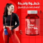 ⁦لونج ستوري خل التفاح النقي - 60 قطعة حلوى⁩ - الصورة ⁦4⁩