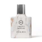 ⁦دخون عطر مسك في اي بي - او دو بارفيوم⁩ - الصورة ⁦2⁩