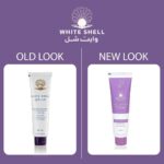 ⁦وايت شل لوشن مرطب ومغذي للوجه والجسم مع نيلة زرقاء بعامل حماية 50 - 50 مل⁩ - الصورة ⁦3⁩