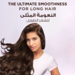 ⁦غارنييه سيروم ألترا دو بخلاصة ماء الأرز سيلك دروبس - 120مل⁩ - الصورة ⁦5⁩