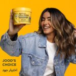 ⁦غارنييه ألترا دو قناع الشعر المغذي 3 في 1 بالموز - 390 مل⁩ - الصورة ⁦6⁩