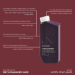 ⁦كيفن مورفي بلسم الشعر يونج اقين رينس - 250مل⁩ - الصورة ⁦2⁩