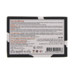 ⁦صابون الحليب يوكو سبا - 90 جرام⁩ - الصورة ⁦3⁩