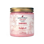 جاردن اوليان صابونية بزيت الارغان والعكر الفاسي - 450 جم