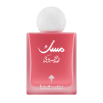 إبراهيم القرشي عطر مسك رازبيري- او دو برفيوم