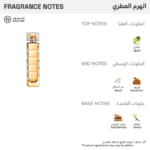 ⁦هيوجو بوس عطر بوس اورانج بوس للنساء - او دي تواليت⁩ - الصورة ⁦2⁩