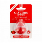 مرطب الشفاه بالفراولة من جليسرين- 10جم