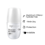 ⁦مزيل الرائحة رول اون لتفتيح البشرة من بيزلين - جفاف تام - خالي من العطور - 50مل⁩ - الصورة ⁦2⁩