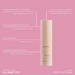 ⁦كيفن مورفي بخاخ بودرة جاف للشعر دو اوفر - 250مل⁩ - الصورة ⁦2⁩