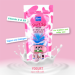 ⁦مقشر ملح الحليب بالزبادي من يوكو - 300جرام⁩ - الصورة ⁦2⁩