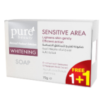 صابونة تفتيح للمناطق الحساسة من بيور بيوتي - قطعتين