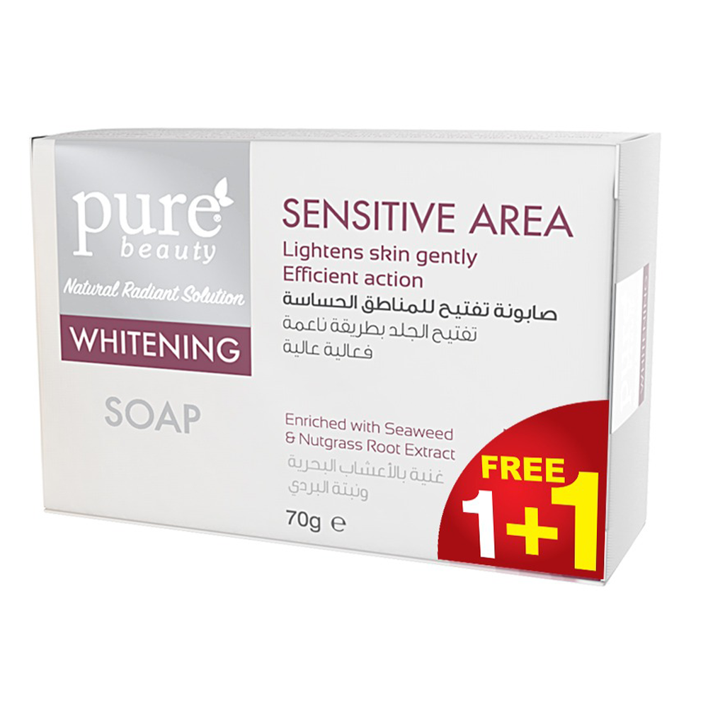 3105397_1714475720_7e5e784318c785eeb008e5bc51a1c536 صابونة تفتيح للمناطق الحساسة من بيور بيوتي - قطعتين - الصورة 1