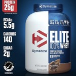 ⁦ديماتيز إيليت وي - ريتش تشوكلت⁩ - الصورة ⁦3⁩