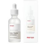 ⁦ما:نيو ايسنس جاليك نياسين 2.0 - 50 مل⁩ - الصورة ⁦2⁩