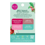 ⁦إي أو إس‏ مرطب الشفاه الطبيعي و العضوي 100% كلاسيك - 4 قطع⁩ - الصورة ⁦2⁩