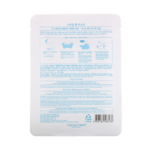 ⁦قناع القدمين سمايل فوت للتقشير من ذا فيس شوب⁩ - الصورة ⁦2⁩