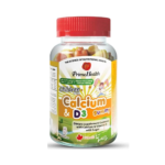 برايم هيلث مكمل غذائي حلوى مضغ كالسيوم مع فيتامين د3 للأطفال - 90 قطعة