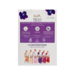 ⁦سائل استحمام معطر بسحر زهرة الأوركيد من لوكس مع ليفه - 250مل⁩ - الصورة ⁦2⁩