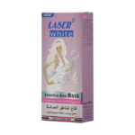 ماسك مرطب للمناطق الحميمية للنساء من ليزر وايت - 50مل