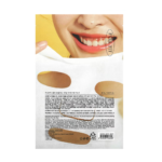 ⁦كوسركس ماسك وجه مغذي بالبروبوليس ماجنيت⁩ - الصورة ⁦2⁩