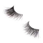 ⁦زفيزدا بيوتي رموش طرف - فيلينقز⁩ - الصورة ⁦2⁩