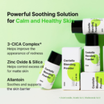 ⁦تيام مسحوق مزيج سنتيلا - 10 جم⁩ - الصورة ⁦3⁩