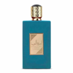 لطافة أصداف أمير العرب امبريوم - او دو برفيوم