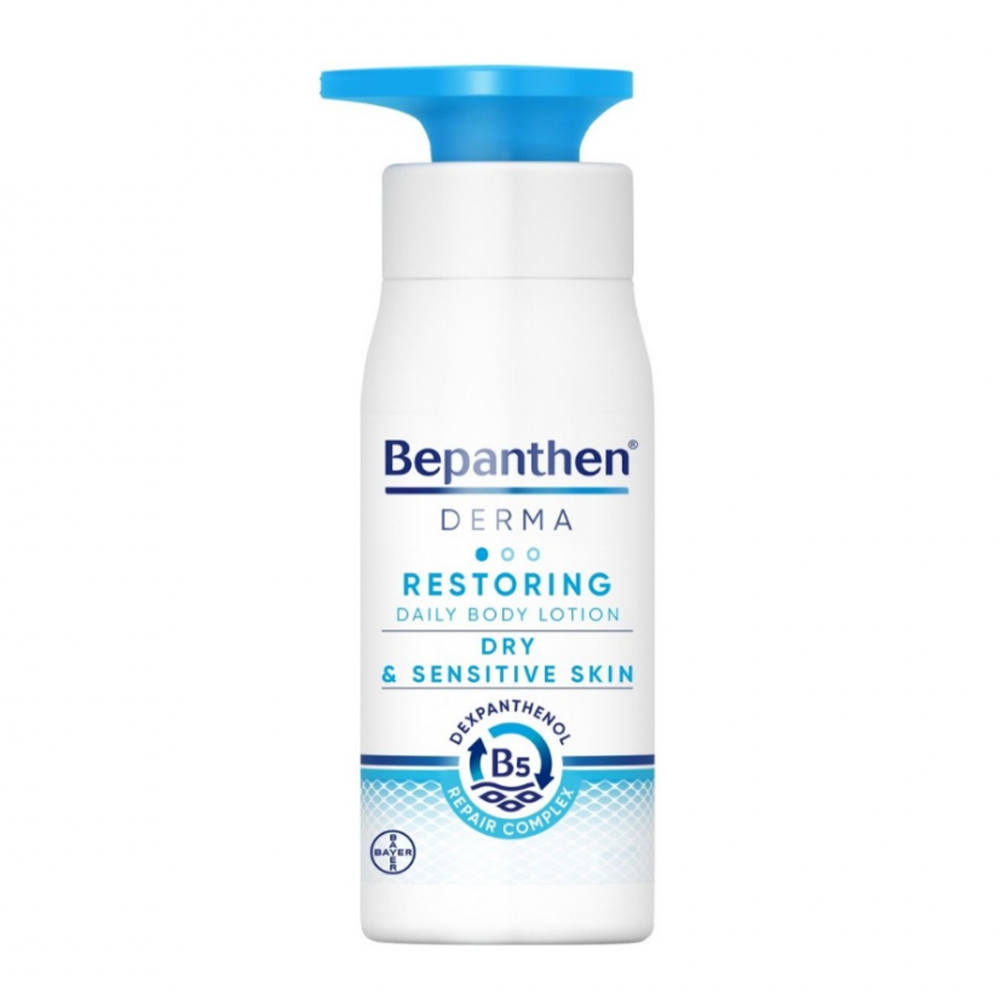 33409066_1714295551_70fccf1cdb315fe31860e13a6a693cfa لوشن ديرما يومي لترطيب الجسم من بيبانثين - 400 مل - الصورة 1