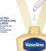 ⁦فازلين لوشن جسم نورشينق مويستشر العناية الأساسية - 200 مل⁩ - الصورة ⁦5⁩