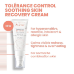⁦افين توليرانس كونترول كريم مهدئ معالج للبشرة - 40 مل⁩ - الصورة ⁦2⁩