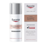 ⁦كريم ليلي إيفين بيجمنت بيرفيكتور من يوسرين - 50مل⁩ - الصورة ⁦3⁩