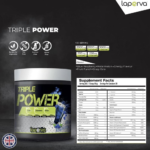 ⁦لابيرفا تربل باور بنكهة التوت الأزرق - 30⁩ - الصورة ⁦2⁩