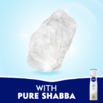 ⁦بخاخ مزيل عرق تنظيف وحماية من نيفيا - 150 مل⁩ - الصورة ⁦2⁩