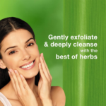 ⁦مستحضر الجوز لتقشير الرؤوس السوداء من هيمالايا ايربلز - 150مل⁩ - الصورة ⁦4⁩