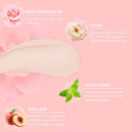 ⁦برايمر بيرثداي سكين من شيجلام⁩ - الصورة ⁦2⁩