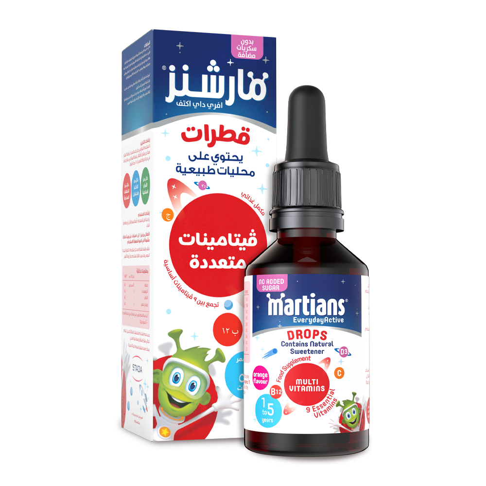 34790503_1750333207_20601333a8a872a83706df5abe5a87ec قطرات فيتامينات متعددة بنكهة البرتقال للأطفال - 50 مل - الصورة 1