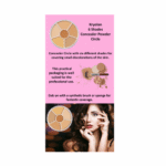 ⁦مجموعة خافي العيوب من كريولان - كي اس اي⁩ - الصورة ⁦3⁩