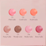 ⁦دينتو تنت شفاه بلار جيلي بلومبنق⁩ - الصورة ⁦5⁩