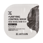 ⁦قناع الفحم البركاني لتنظيف عميق للبشرة من جيجون - 8 قطع⁩ - الصورة ⁦3⁩