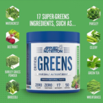 ⁦ابلايد نيوترشن كريتيكال جرينز بدون نكهة - 250 جم⁩ - الصورة ⁦2⁩