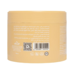 ⁦فاي ناتشورالز زبدة الشيا بعرق السوس والفانيلا - 300مل⁩ - الصورة ⁦2⁩