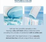 ⁦سكين1004 واقي شمس ستيك مدغشقر سنتيلا هايلو سيكا سيلكي فيت بعامل حماية +50 - 20جم⁩ - الصورة ⁦2⁩