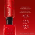 ⁦جورجيو أرماني عطر سي باشون للنساء - او دو بارفيوم⁩ - الصورة ⁦5⁩