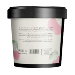 ⁦مقشر سكر رغوي للجسم بالكرز من سيليا - 600 جم⁩ - الصورة ⁦2⁩