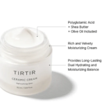 ⁦تيرتير‏ كريم الوجه سيراميك مرطب ومنعش للبشرة - 50مل⁩ - الصورة ⁦2⁩