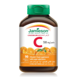 جاميسون فيتامين ج 500 مجم - 90 قرص للمضغ
