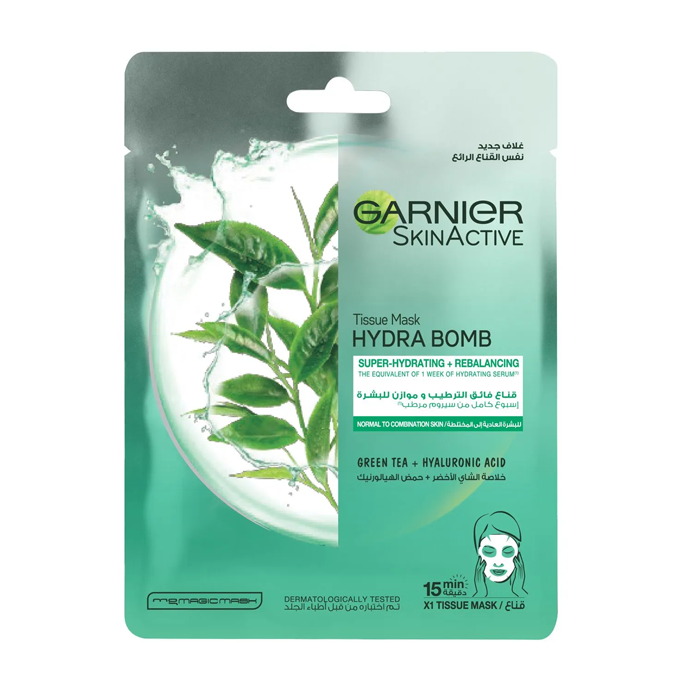 37640893_GarnierHydraBombTissueMask-GreenTea غارنييه قناع الوجه هيدرا بومب - الشاي الأخضر - الصورة 1