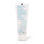 ⁦كيوفي كريم مكثف للبشرة الحساسة وشديدة الجفاف - 100جرام⁩ - الصورة ⁦3⁩